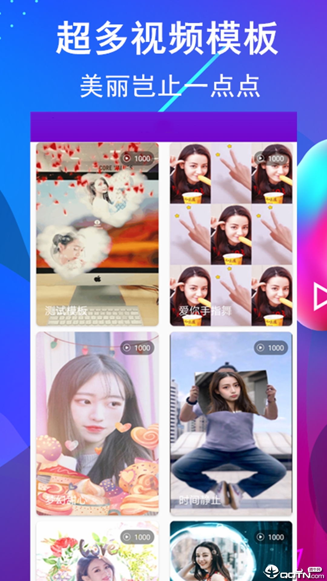 ���Ӱ��Ƶ�༭