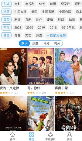 ��Ӱ�״������������߹ۿ�������