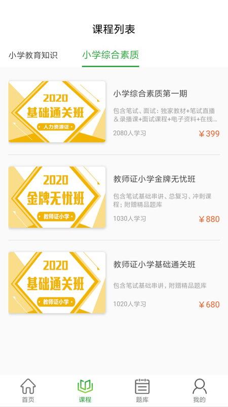 ��ī����