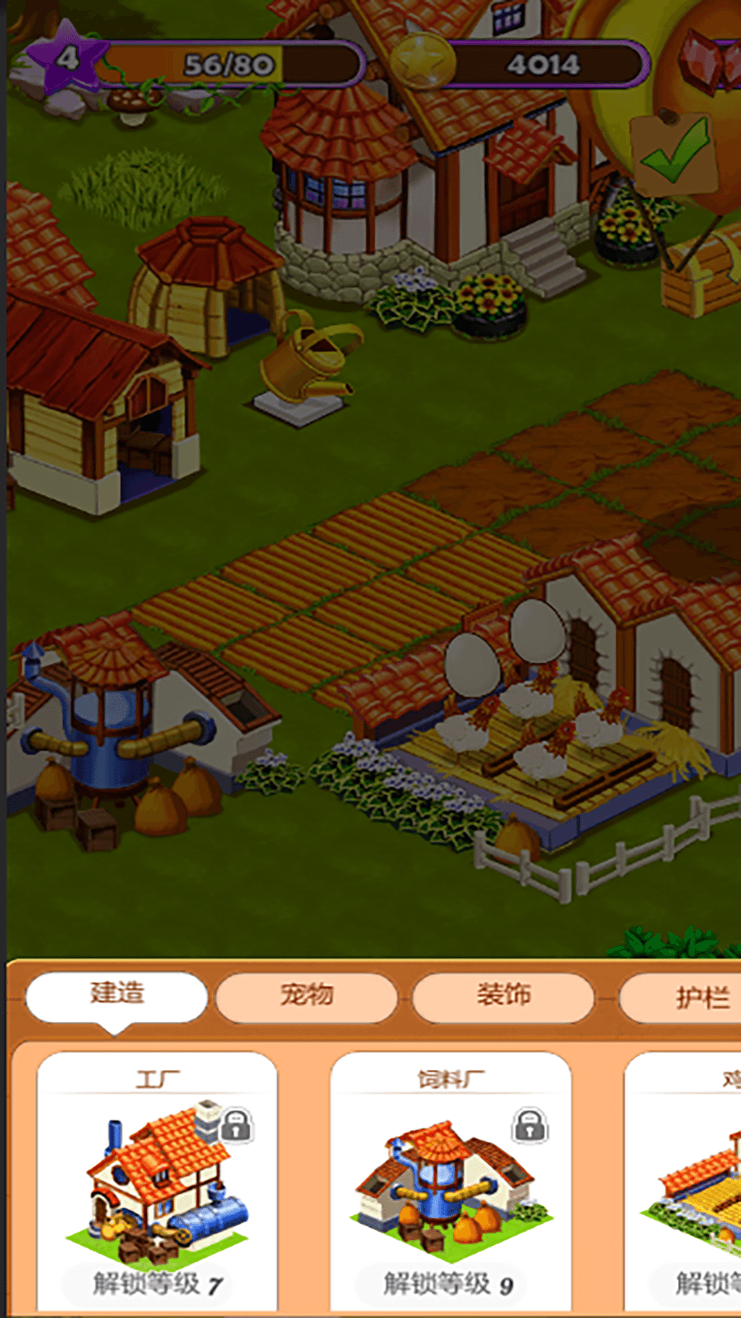 ����ũ��