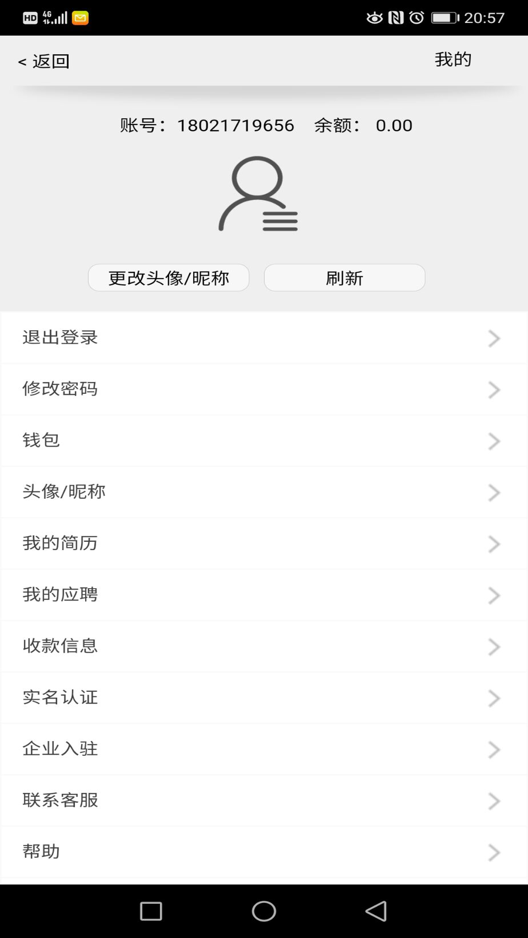 ������ҵ