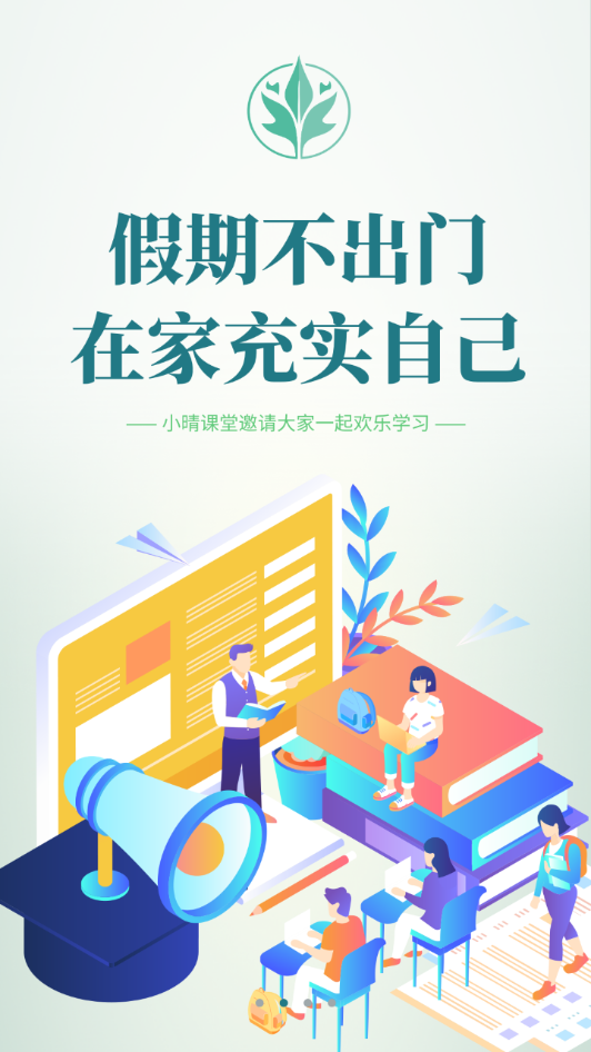 ������У