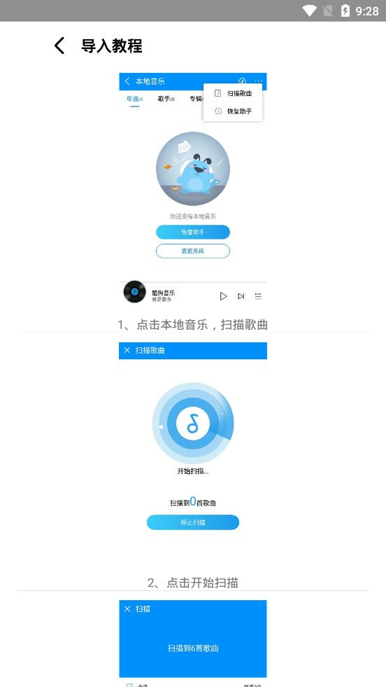 İ������2020