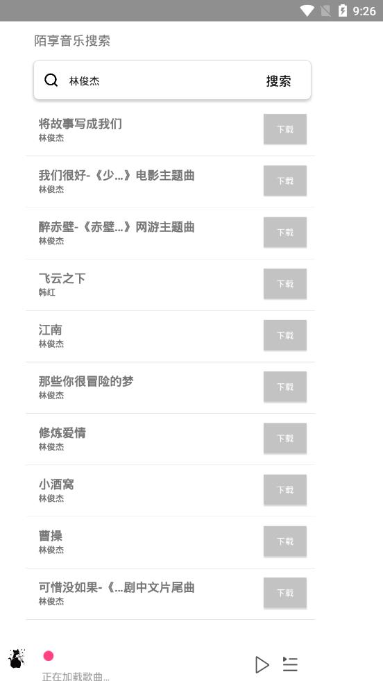 İ������2020