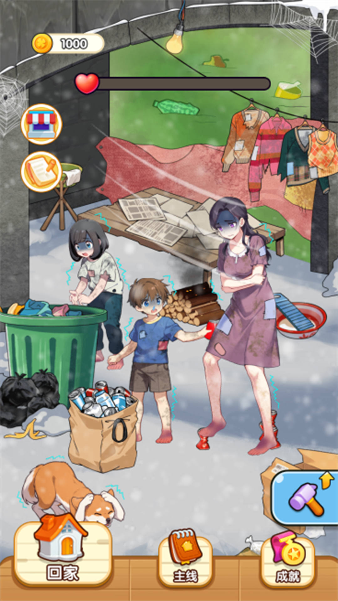 �Զ��޼���