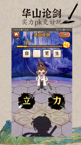 ���ﴳ����