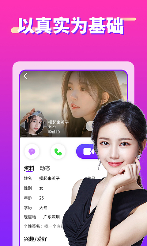 ͬ��İԼ̽����