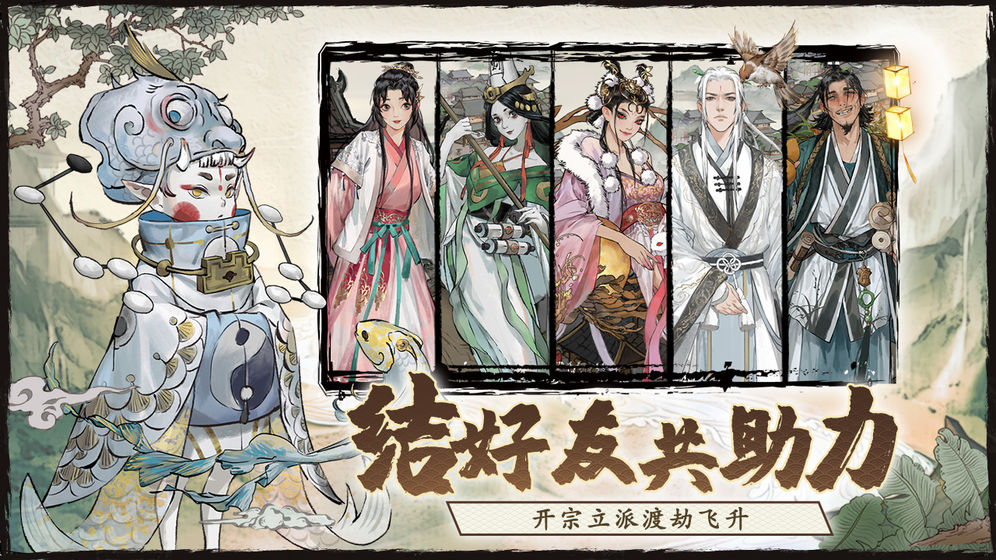 ������(���Է�)