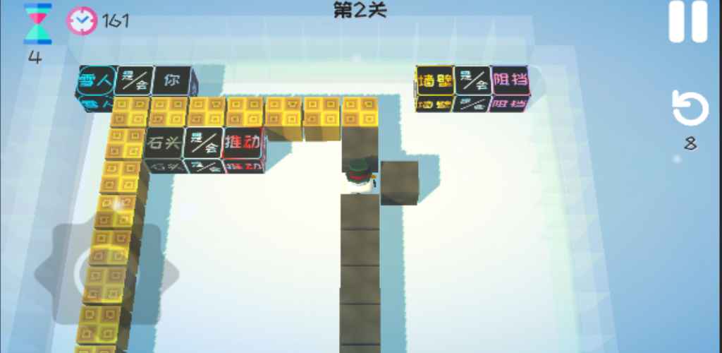 ����ѩ��