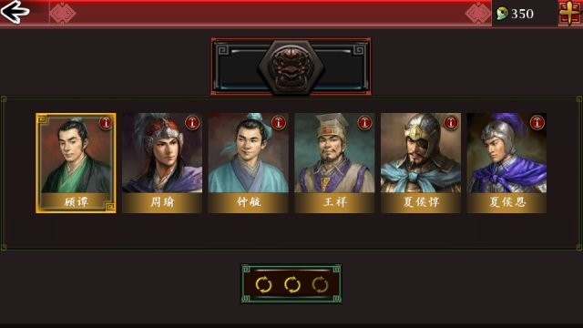 世界征服者4次元战争mod