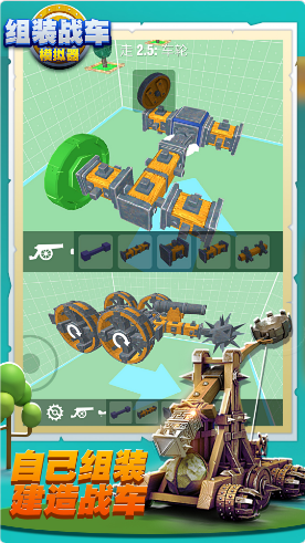 ��װս��ģ����