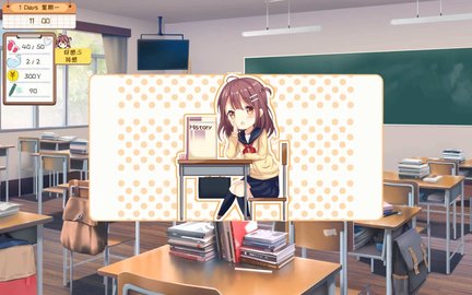 邻桌女同学游戏冷狐版手机安装
