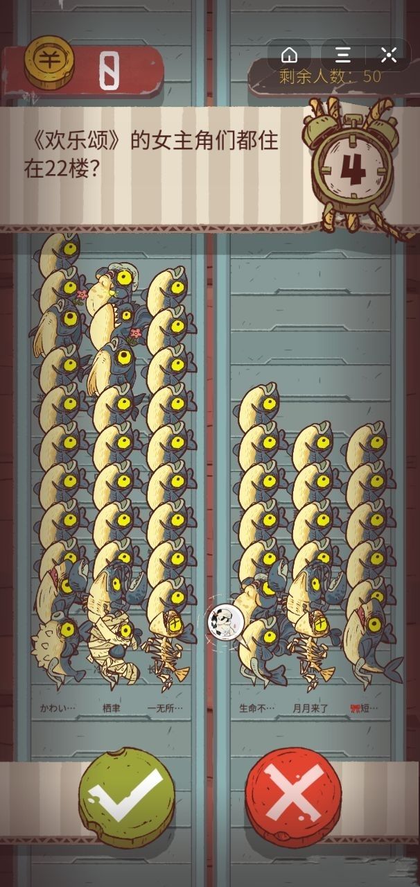 ����֮���ƽ����Ϸ