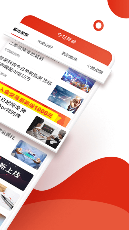 ��Ʊ��������