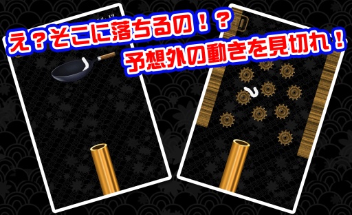 udon�ڶ�����������
