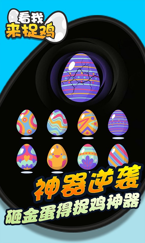 ������׽��