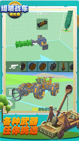 ��װս��ģ����