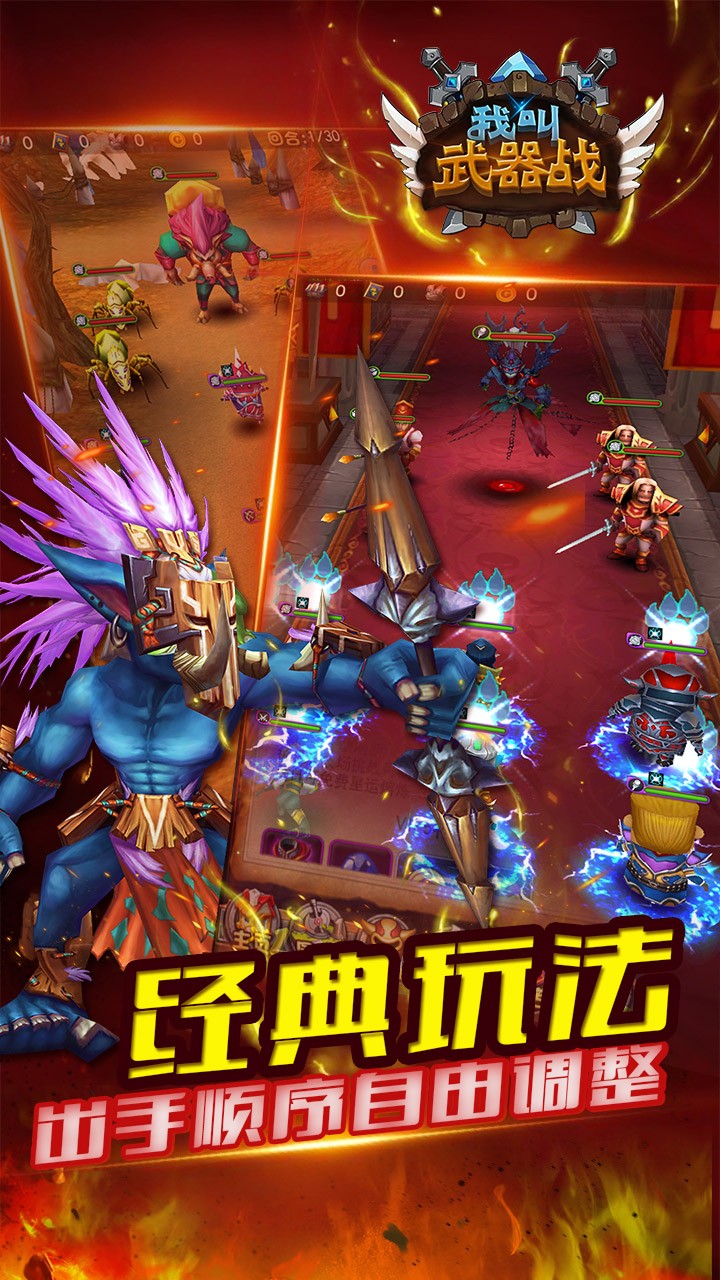 �ҽ�����ս