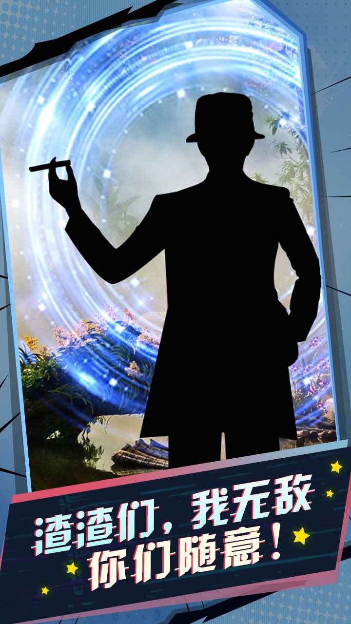 ���.�ҵĴ���ͨ���