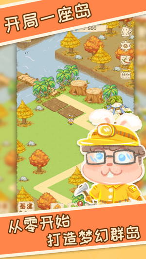 ���֮�¹ٷ�app