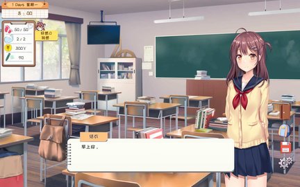 邻桌女同学游戏冷狐版手机安装