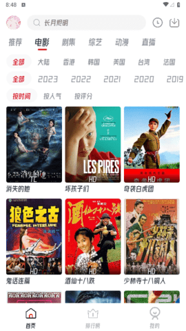 ������Ƶȥ����޲���