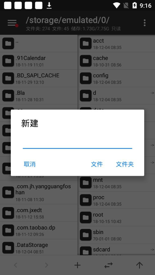 mt������ƻ����