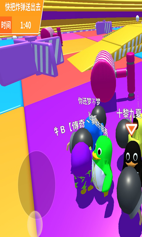 �Ƕ��Լ���̭��