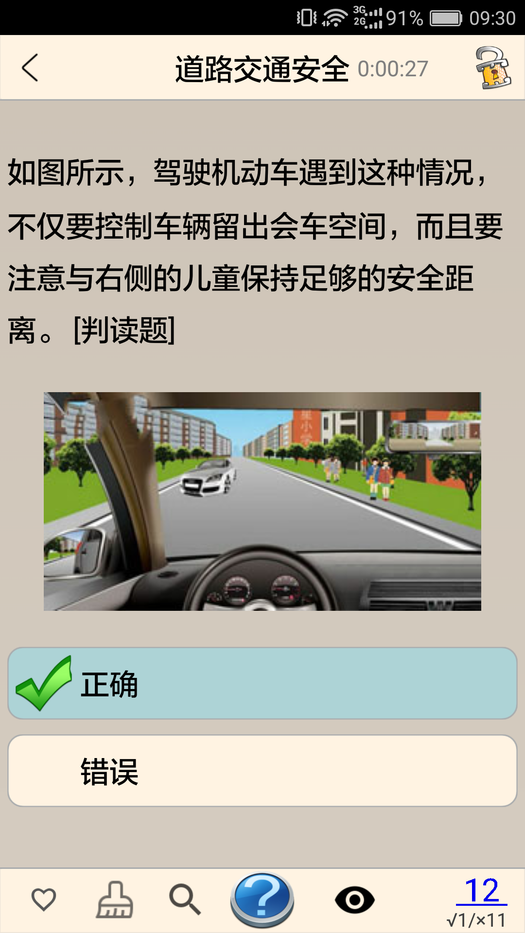 �ݿ����տ���2020