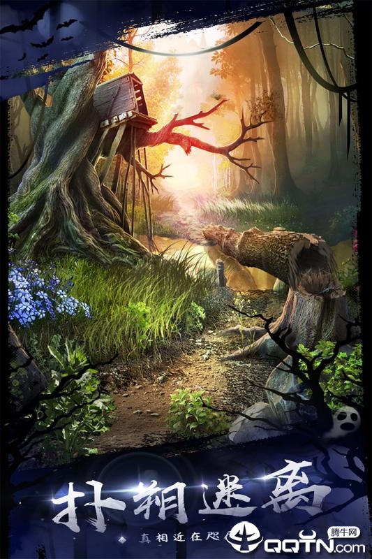 ��������18�ƶ��Գ�������