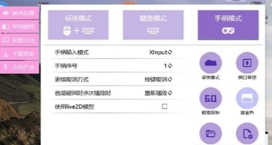 bongocat�ֻ���