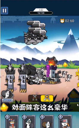 ����ս��