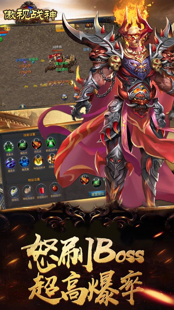 ����ս��