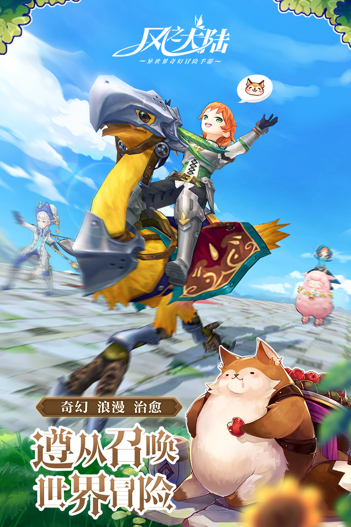 ��֮��½����vivo��