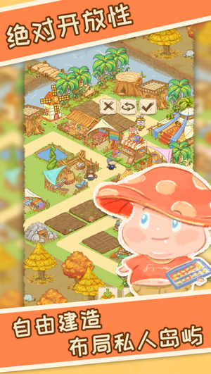 ���֮�¹ٷ�app