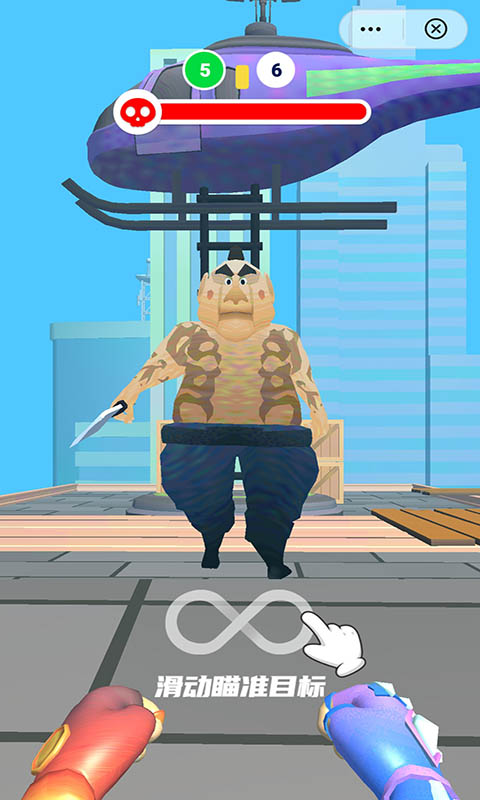 Super Abilities Puzzle(�������ӳ�)