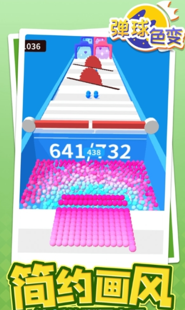 ����ɫ��