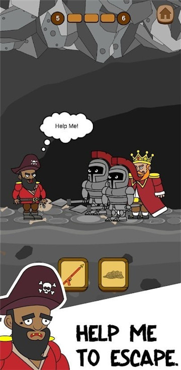 Greedy Pirates(贪婪的海盗)