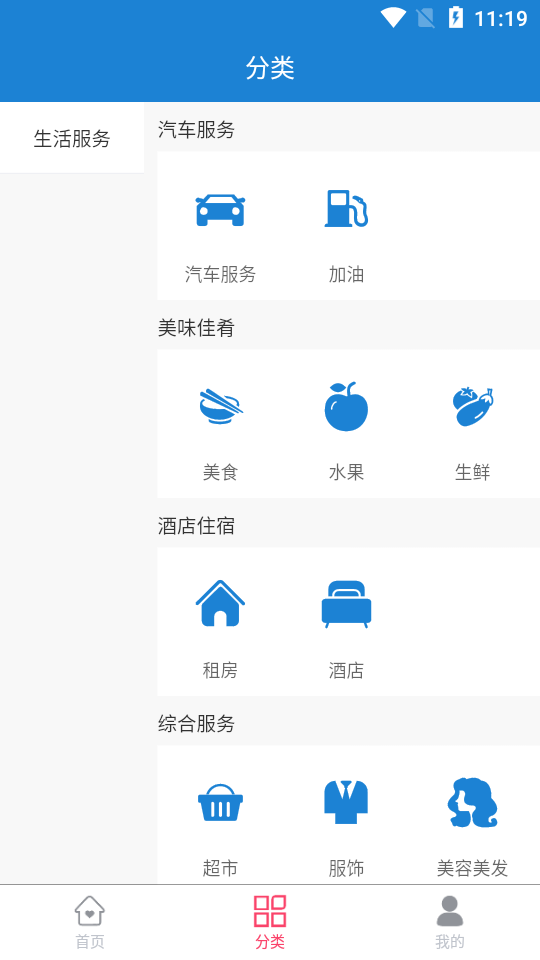 ���п���ѡ