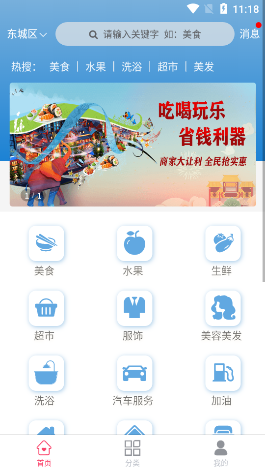 ���п���ѡ