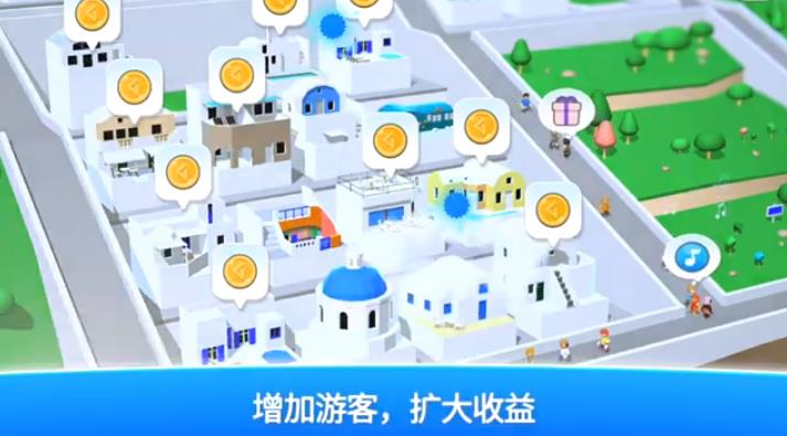 ʥ�����ᵺ