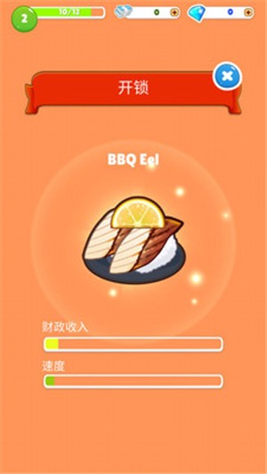 ��ת��˾�ϲ�