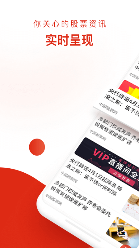 ��Ʊ��������