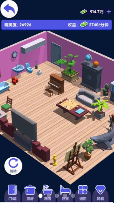 ����Ҳ��æ