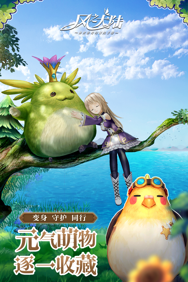 ��֮��½����vivo��