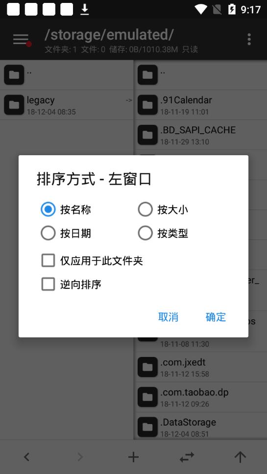 mt������ƻ����