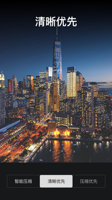 ��Ƶѹ����ʦ