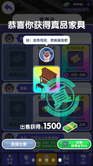 ����Ҳ��æ