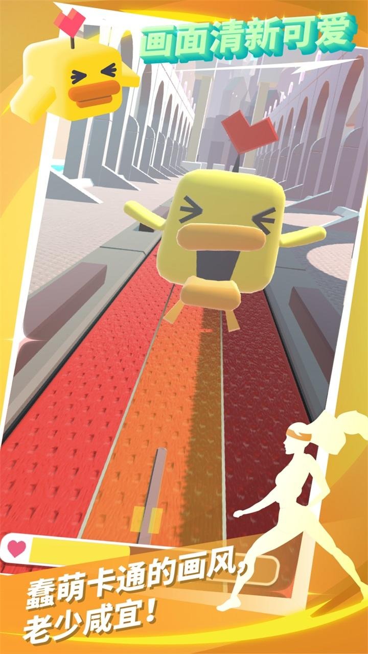 �����ɣ���·�