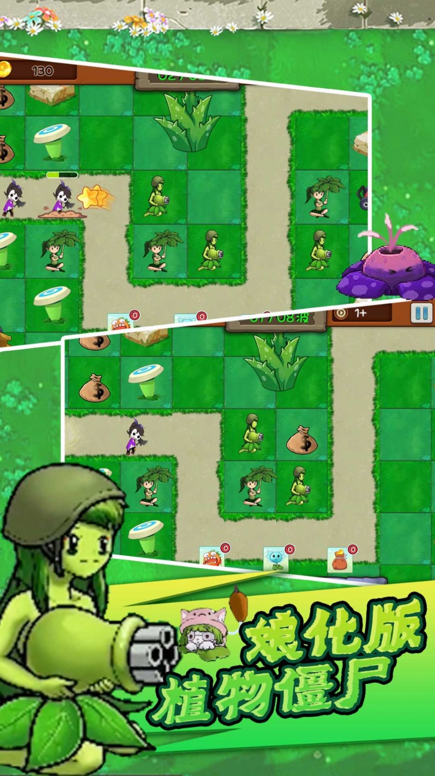 ̽�ջӢ�۾ۼ�Adventure Time Heroes